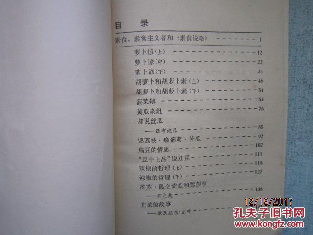 PG电子·游戏官方网站