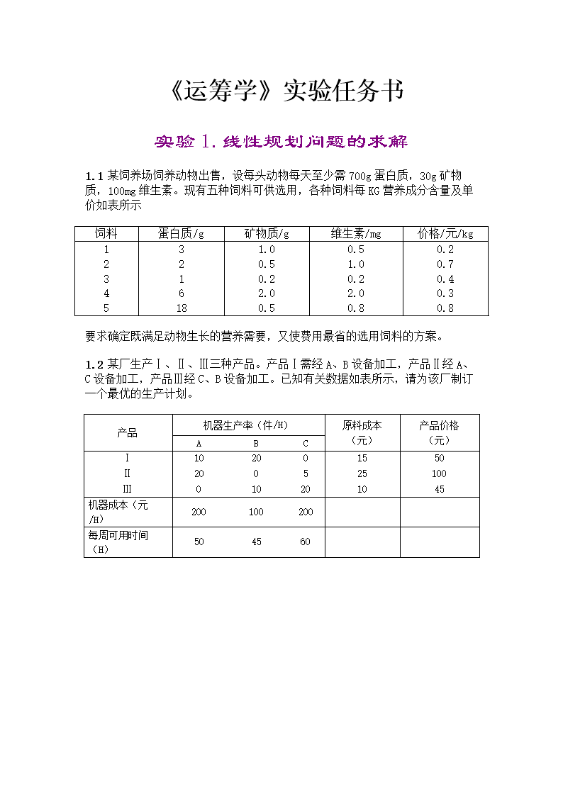 PG电子·游戏官方网站