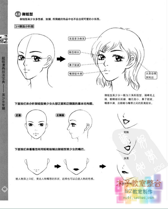 成都海关从进口木材中查获有害生物“PG电子·游戏官方网站”