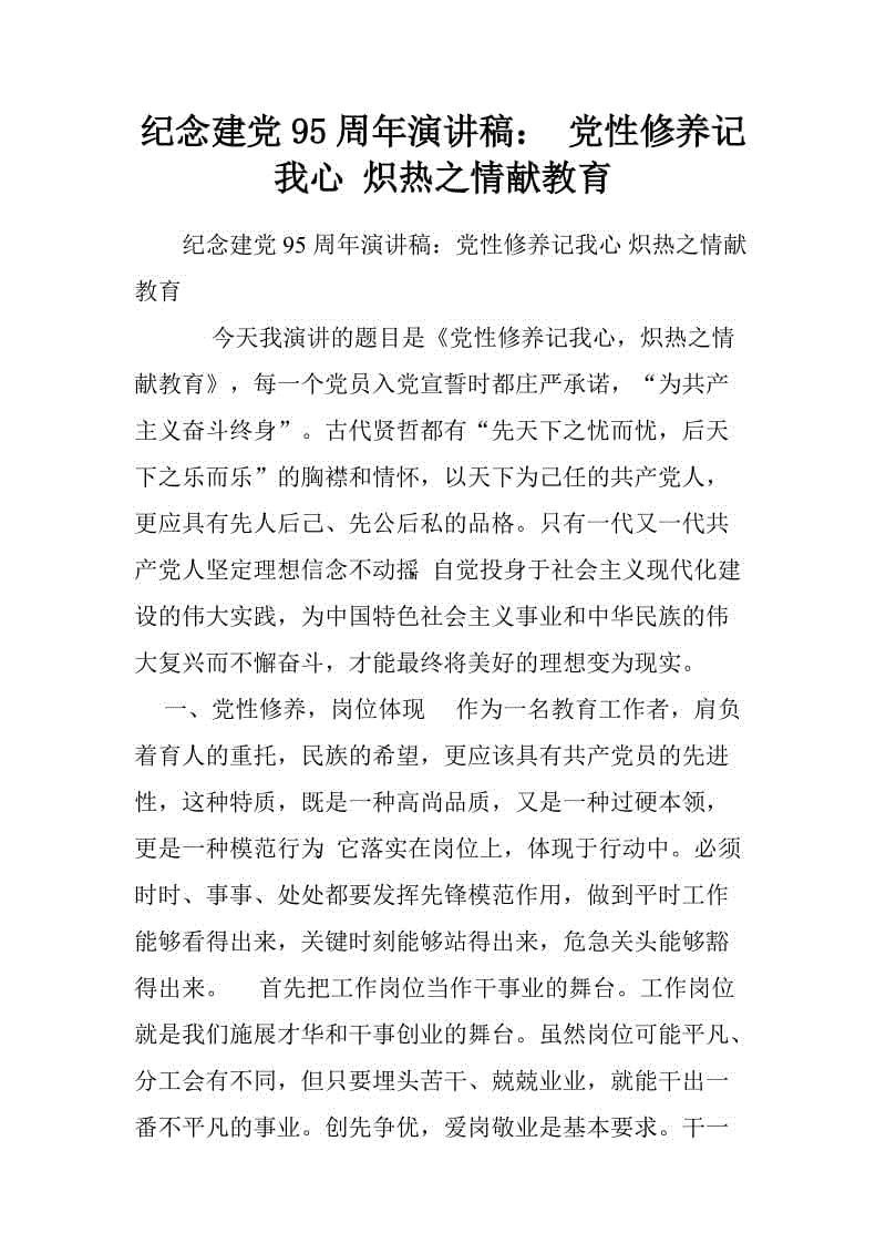 PG电子·游戏官方网站