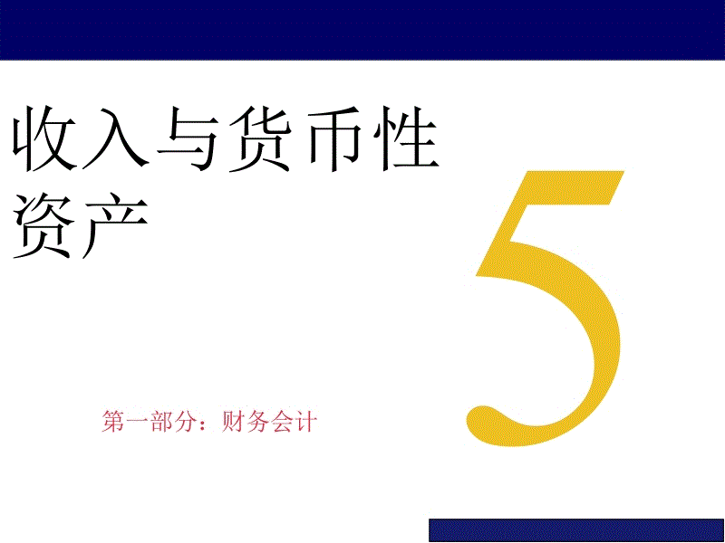 PG电子·游戏官方网站