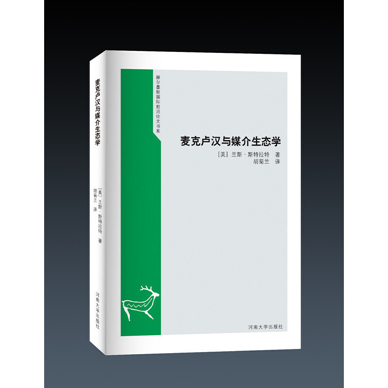 上海启动专项行动加强进口木材等有害生物防控工作_PG电子·游