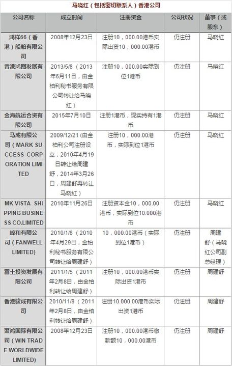 “PG电子·游戏官方网站”爱佩奇，也爱佩琦~