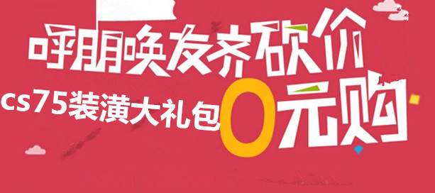 俄查封向中国走私珍贵原木渠道“PG电子游戏官网”